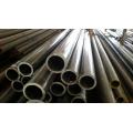 SAE1045 cold drawn seamless mechanical tubing