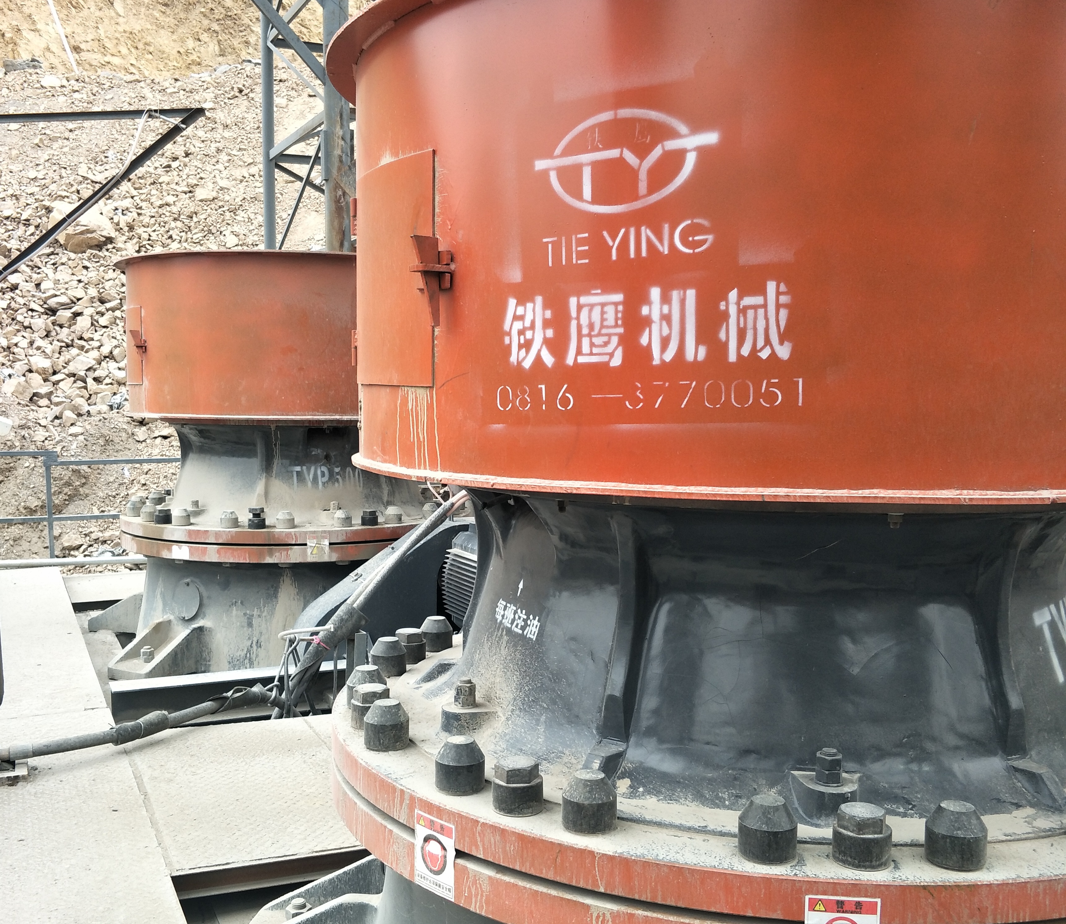 single-cylinder hydrolic cone crusher