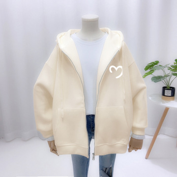 Women's Zip Up Hoodie Oversized Sweatshirt