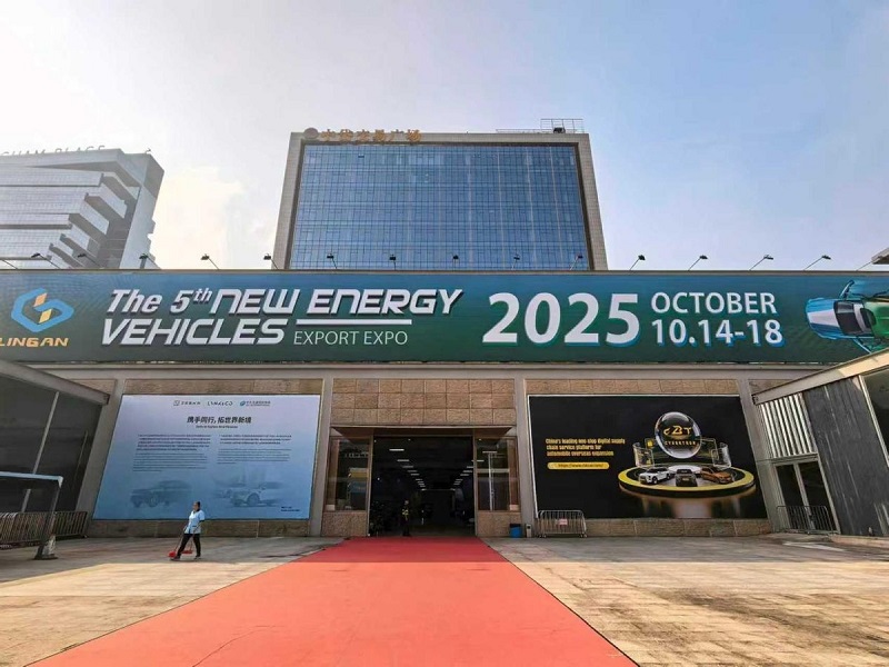 The CBT used car export platform debuted at the Automotive Export Industry Belt Exhibition