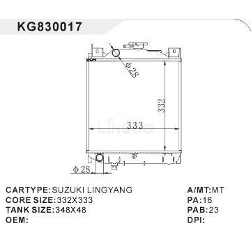 auto parts of radiator car:SUZUKI LINGYANG