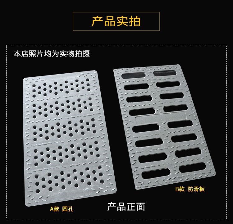 FRP Walkway Moulded Grating