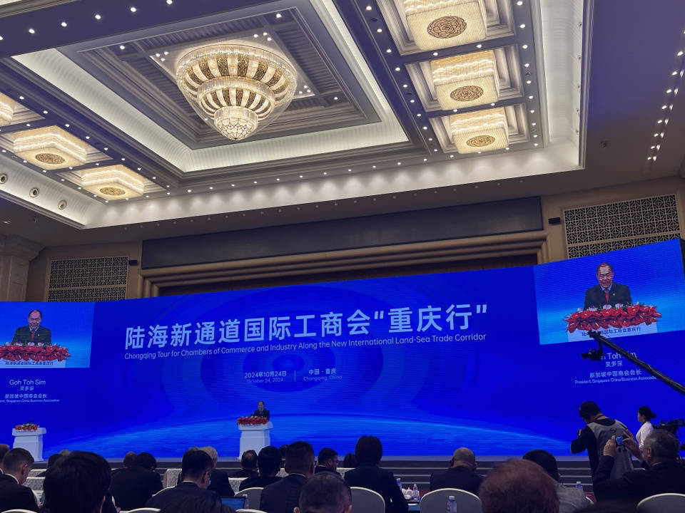 Chongqing Xinxuanyao Auto was invited to participate in the 