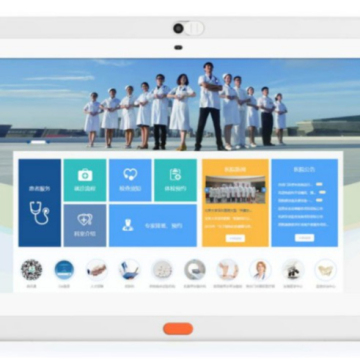 China New Portable Tablet PC -tillverkare - Olika medicinska surfplattor av god kvalitet "Men om vi behöver kondensera det ytterligare samtidigt som vi håller det meningsfullt, kan vi överväga:" Ny bärbar surfplatttillverkare - Högkvalitativa me