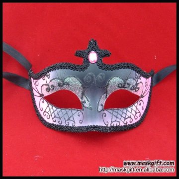 Hot sale Halloween beautiful pink&black party celebrity masks