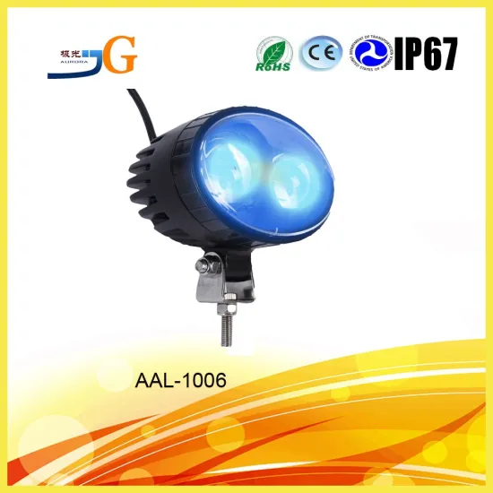 Forklift Blue LED Spot light Warehouse Safety Warning Lamp,forklift led warning light,10w forklift led bule spot light