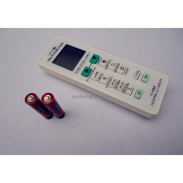 อากาศสากลเงื่อนไขระยะไกล K-1000E