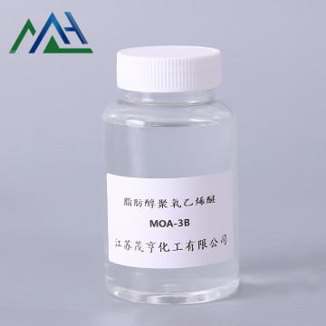 อีเธอร์แอลกอฮอล์ที่มีไขมัน MOA-3B อิมัลซิไฟเออร์จุดเยือกแข็งต่ำ