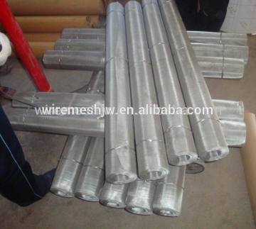 Stainless Steel Standard Test Sieve/ Wire Mesh Sieve/stainless steel fly screen mesh