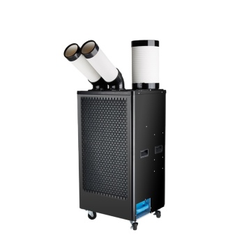 China Wholesale: 15.300 BTU Portable Air Conditioner - Evaporative Floor Standing AC Unit