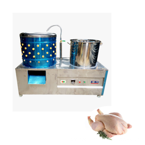 Chicken Feather Removal Machine for Poultry Slaughter