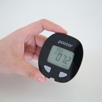 Blood Glucose Meter Blood Glucose Meter