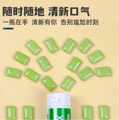 Lotte Mint Gum with Green Grape Candy