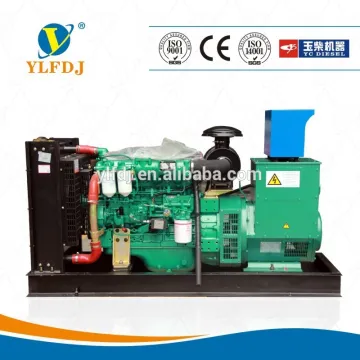 Made in China 40kw Yuchai Diesel Generator Set price