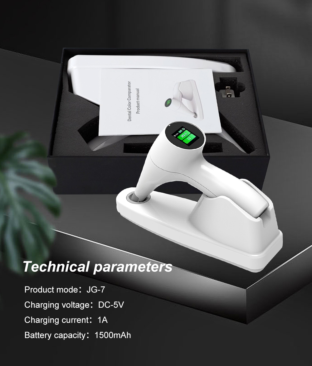 Dental Precision Colorimeter