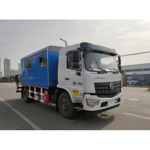 Ġeneratur tal-fwar Ċiniż Steam Boiler Truck EV b&#39;kapaċità kbira ta &#39;fjuwil