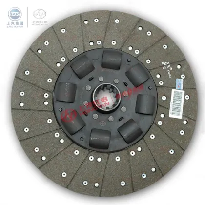 SAIC Hongyan GENLYON GENHOO GENPAW Heavy Truck Official Accessories & Vulnerable Parts