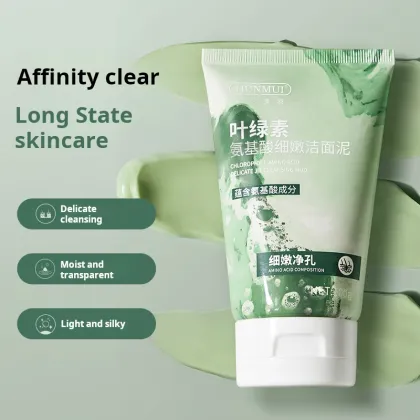 Chlorophyll Amino Acid Facial Cleanser: Oil Control and Pore Refinement