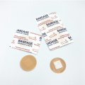 Round Dia 22mm First Aid Bandage