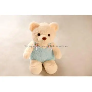 Lan Lan Bear With Cloth Bear Plush Toys