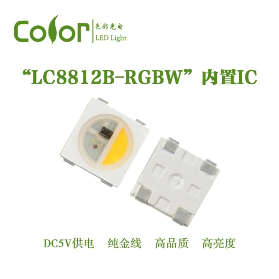 RGBW 0.2w 4pin WS2812B 5050 RGBW Smd Led Chip Hot Sell 4 in 1 color Digital Built-in IC Smart SK6812