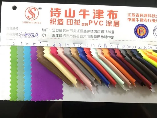 290 Twill Compound Cloth