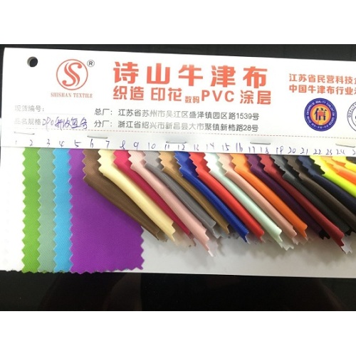 290 Twill Compound Cloth