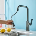 360 Swivel Pull Out Down Spray Kitchen Faucet