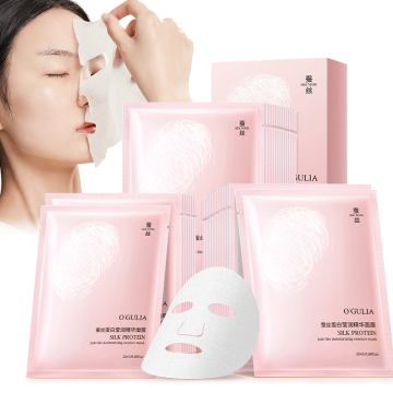 OGULIA Silk Collagen Essence Mask