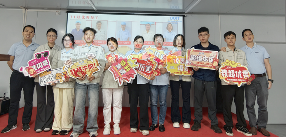 Outstanding Employee