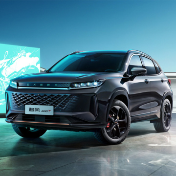 2023 Chery EXEED XingTu ZhuiFeng Compact SUV: Factory Prices for Petrol, CVT, DCT, and PHEV Models