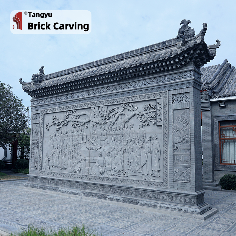 Confucius Lecture Brick Shadow Wall
