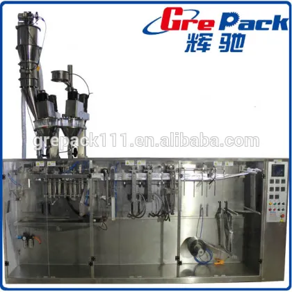 two-link bag basil seed packaging machine