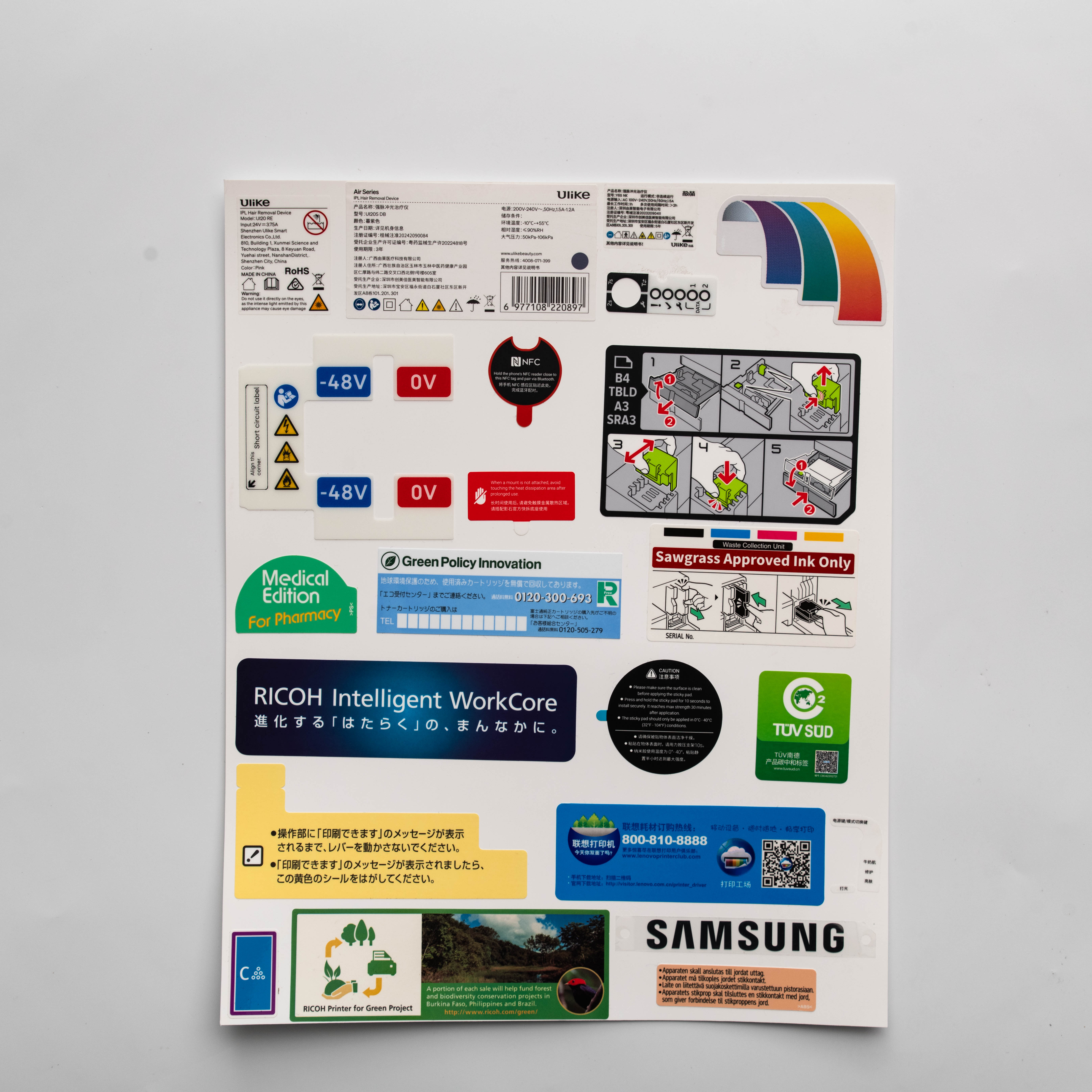 Imprimer par autocollant Print By Sticker