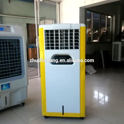 keruilai air cooler with evaporative cooling pad for office and hotel
