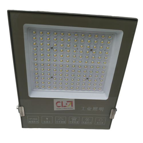 easy to install led Flood Light