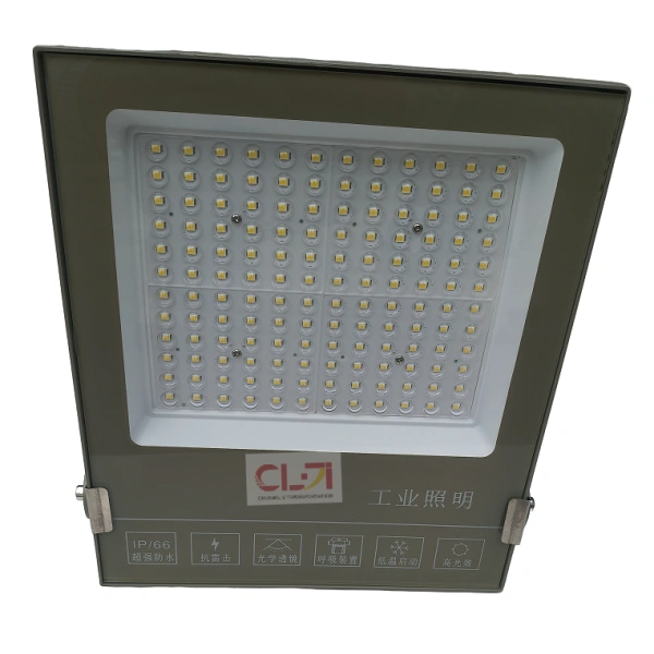 Floodlight technical specifications and selection guide