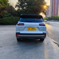 Wuling Starlight 560 2026 1.5T CVT Elite