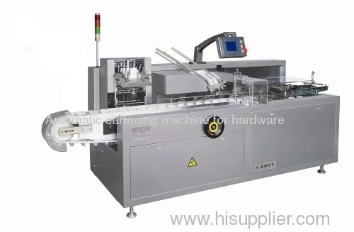 Automatic Condom Packing Machine 