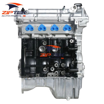 Motor Chevrolet Aveo Chevrolet 1.5L B15 L2B