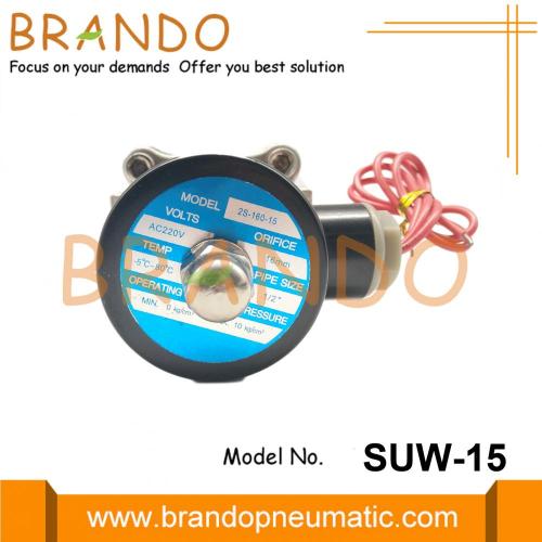 1/2 &#39;&#39;SS304 NC SUW-15 UNID 타입 솔레노이드 밸브