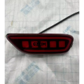 Chevrolet Captiva 2008-2014 Refit nyuma bumper tafrija