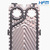 Heat Exchanger, Refrigeration & Heat Exchange Parts, Freezer Parts