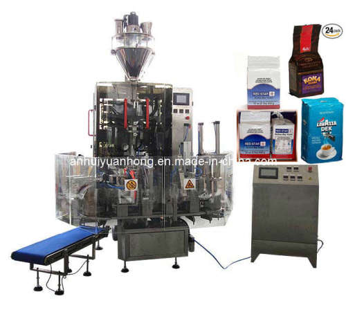 Rice/ coffee Powder Vacuum Packaging Machine (ZB1000)