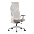Modern Gray Mid-Back Office Chair with Empty Net Design