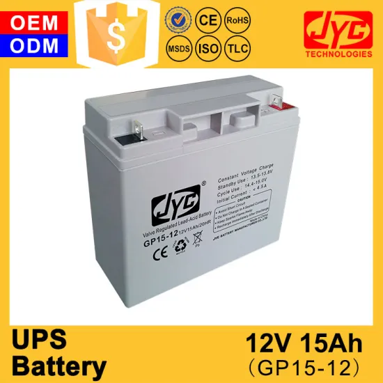 hot saling good quality 12v 15ah 20hr ups battery