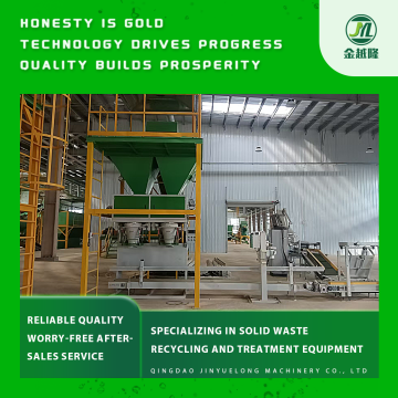 Высокоэффективная упаковочная машина для органических удобрений