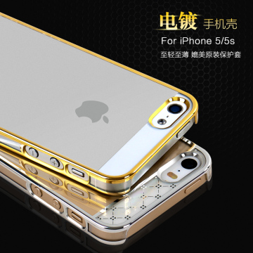 LZB Hot selling PC electroplating back cover for iphone 5s luxury case