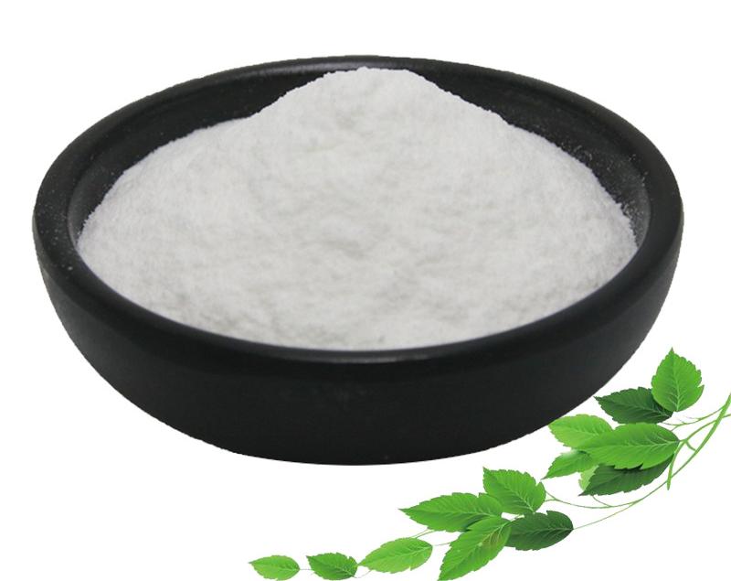 hot sell Cytisine Powder