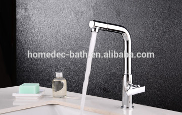 basin faucet,Basin Faucets Type and Deck Mounted Installation Type chrome bathroom faucet
